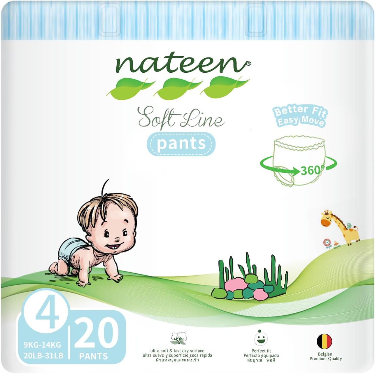 Nateen Soft Line hlačke · 4